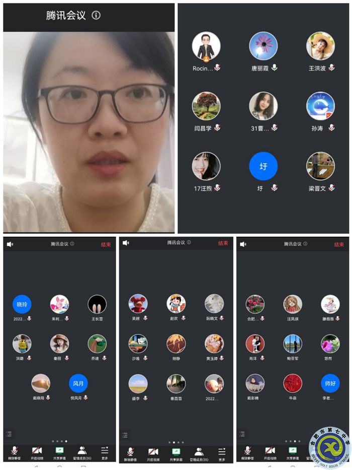 QQ图片20220728143551.jpg QQ图片20220728143551.jpg