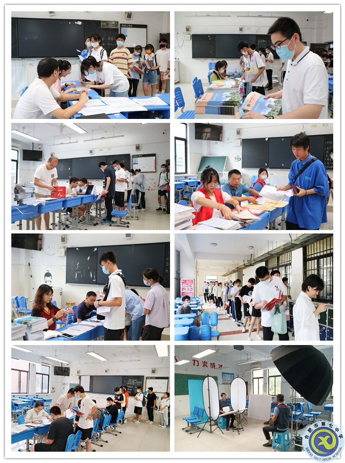 资格审查中_副本.jpg 资格审查中_副本.jpg