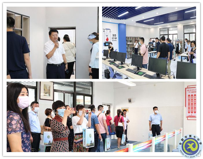 深耕智慧校园八年,合肥七中再次分享教育信息化建设经验(图5) 深耕智慧校园八年,合肥七中再次分享教育信息化建设经验(图5)