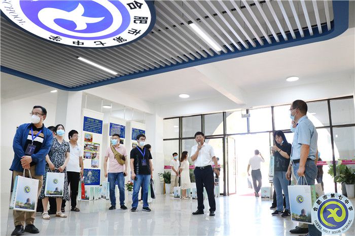 深耕智慧校园八年,合肥七中再次分享教育信息化建设经验(图2) 深耕智慧校园八年,合肥七中再次分享教育信息化建设经验(图2)