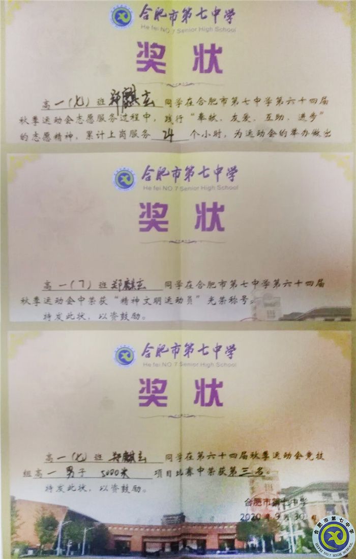 QQ图片20220821104756.jpg QQ图片20220821104756.jpg