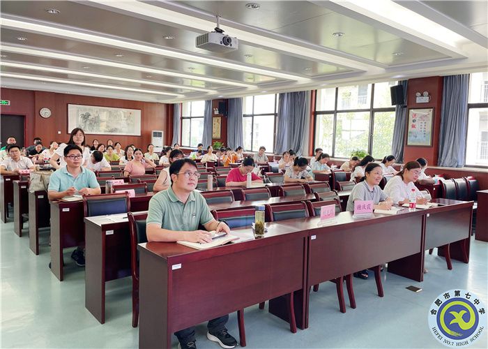 合肥七中举办2022年青年教师校本培训(图2) 合肥七中举办2022年青年教师校本培训(图2)