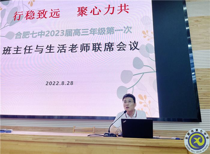 张正安.jpg 张正安.jpg