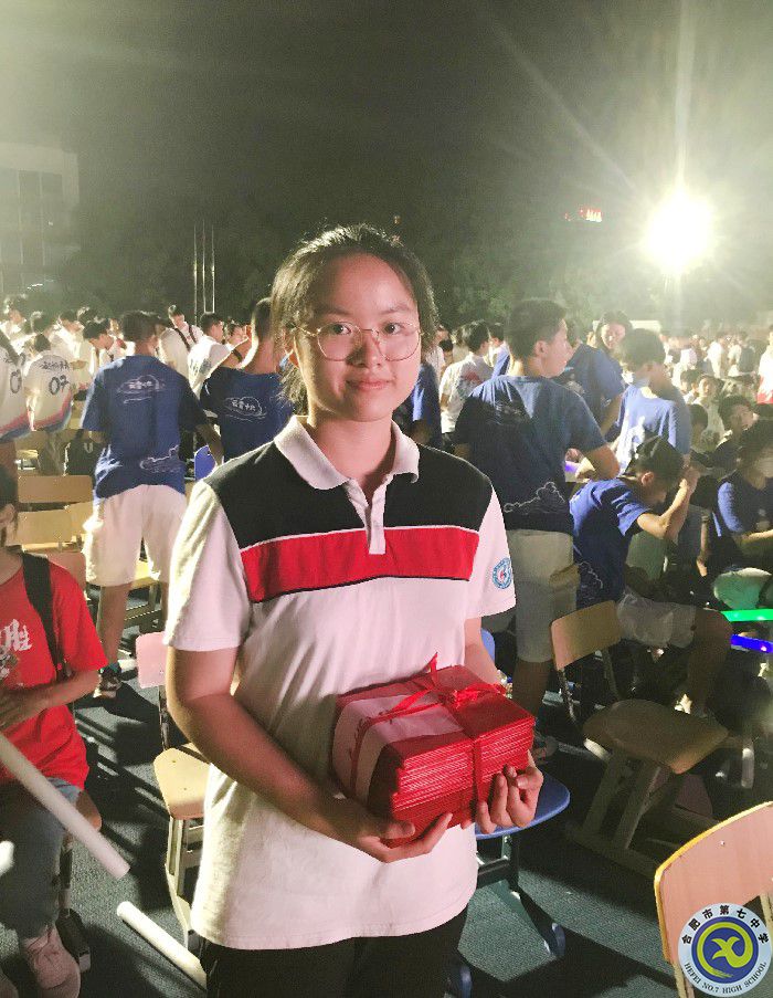 张舒然.jpeg 张舒然.jpeg