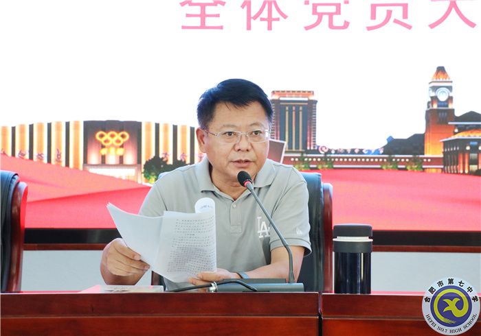 邓校.jpg 邓校.jpg