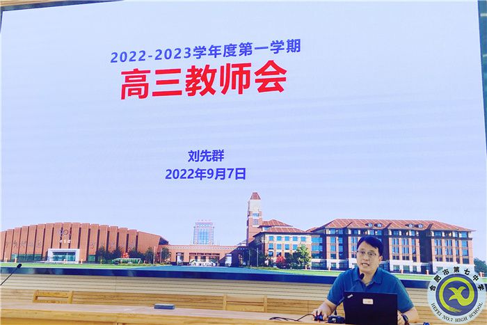 QQ图片20220908141838.jpg