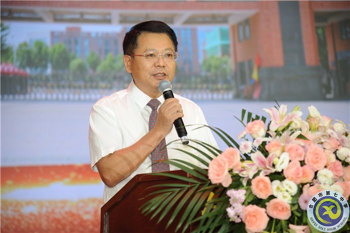 邓校讲话.jpg 邓校讲话.jpg