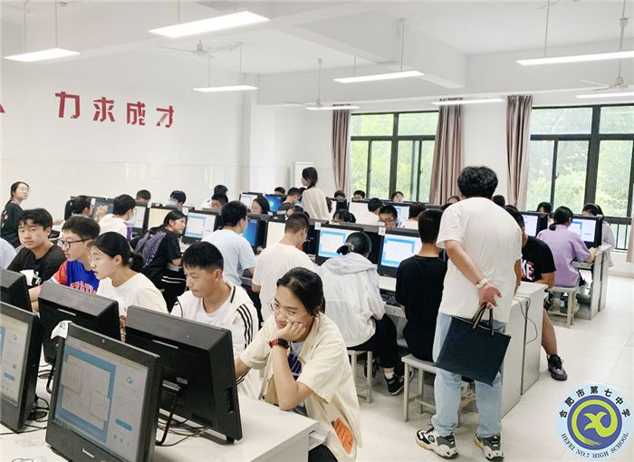 学生发展指导中心:开展心理普测 护航学生成长(图2) 学生发展指导中心:开展心理普测 护航学生成长(图2)