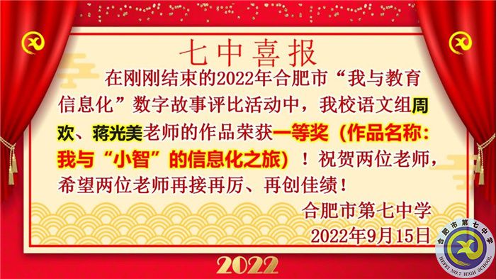 周欢.jpg 周欢.jpg