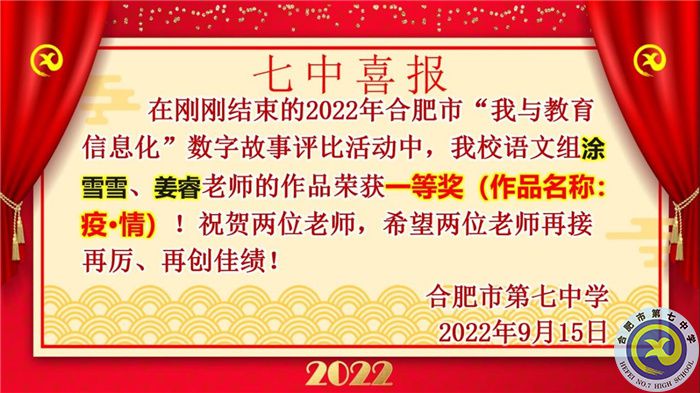 涂雪雪.jpg 涂雪雪.jpg