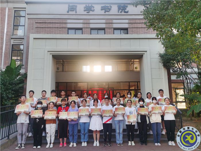 QQ图片20220921143252.jpg QQ图片20220921143252.jpg