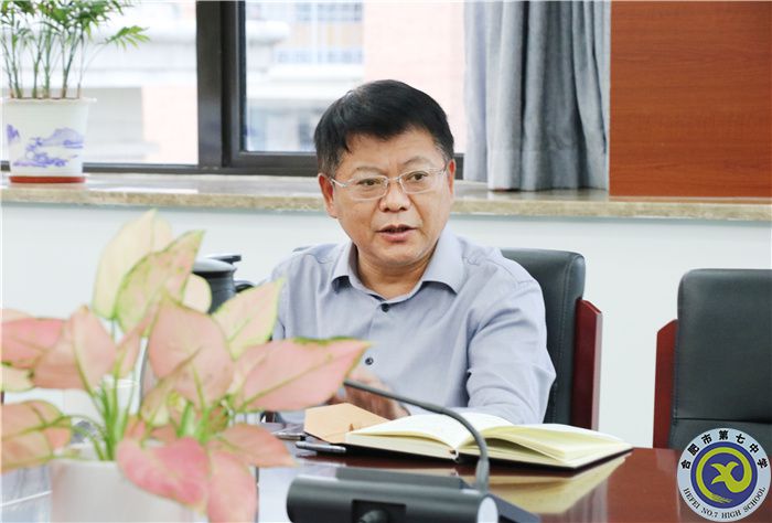 合肥七中2022年信访维稳、疫情防控、校园安全专题会顺利召开(图2) 合肥七中2022年信访维稳、疫情防控、校园安全专题会顺利召开(图2)