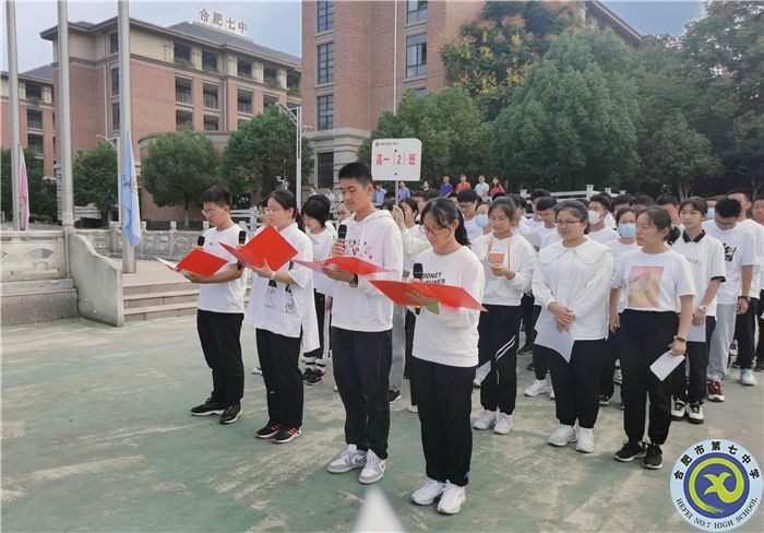 QQ图片20220926220216.jpg QQ图片20220926220216.jpg