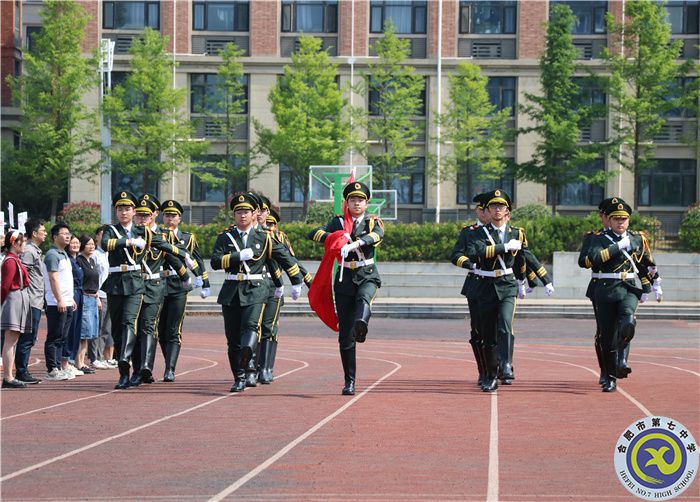 合肥七中国旗班.jpg 合肥七中国旗班.jpg