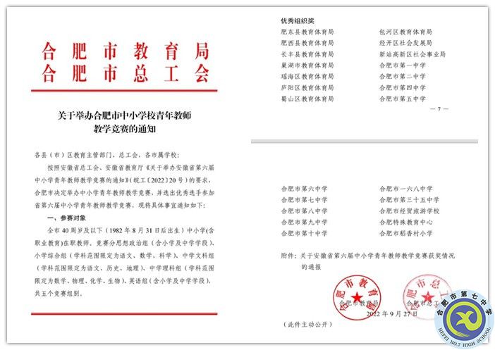 initpintu_副本.jpg initpintu_副本.jpg