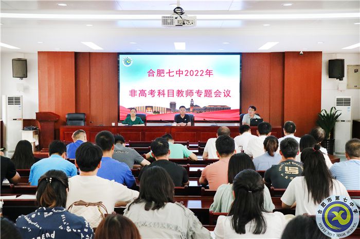 会场.jpg 会场.jpg