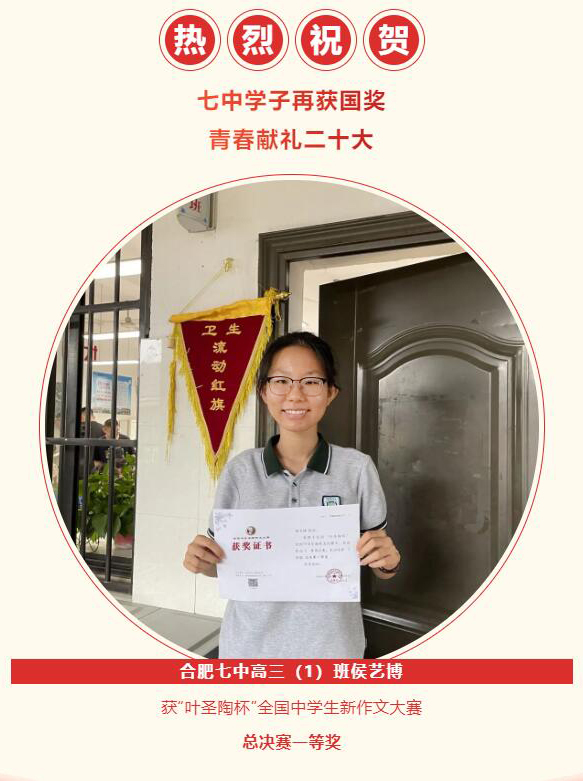 QQ截图20221008144643.jpg QQ截图20221008144643.jpg