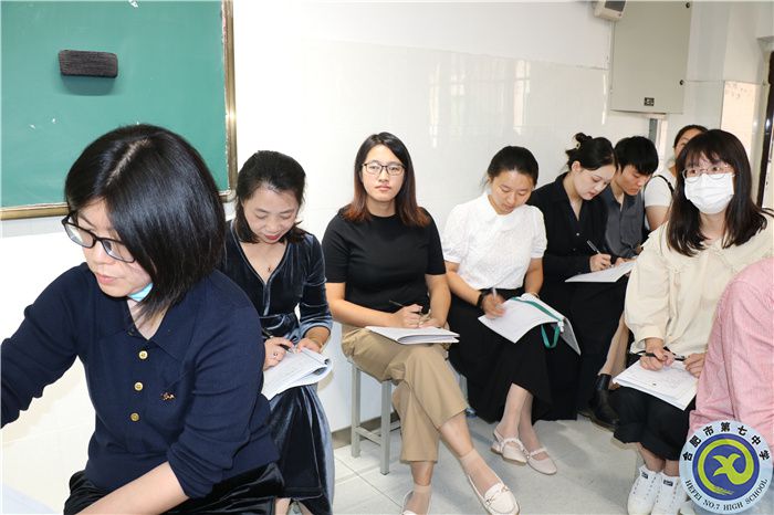 肥七中承办合肥市高中技术新课程教学研讨活动(图7)