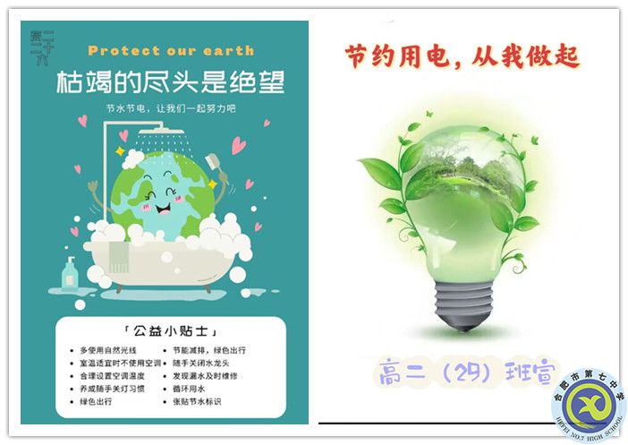 4_副本.jpg 4_副本.jpg