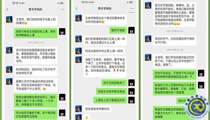 initpintu_副本.jpg initpintu_副本.jpg