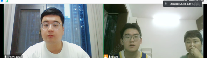 线上教学牢记教育初心  云端相守勇担育人使命(图3)