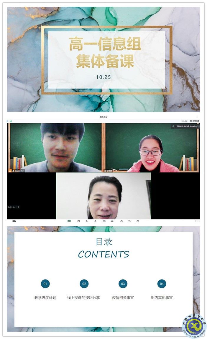 initpintu_副本.jpg initpintu_副本.jpg