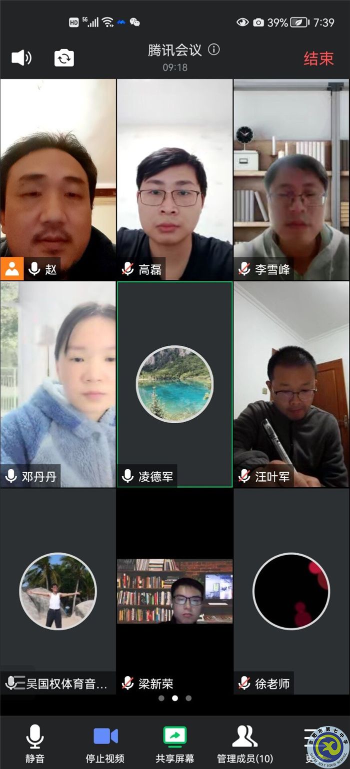 灵活机动推进教学 师生协力迎战期中(图2) 灵活机动推进教学 师生协力迎战期中(图2)