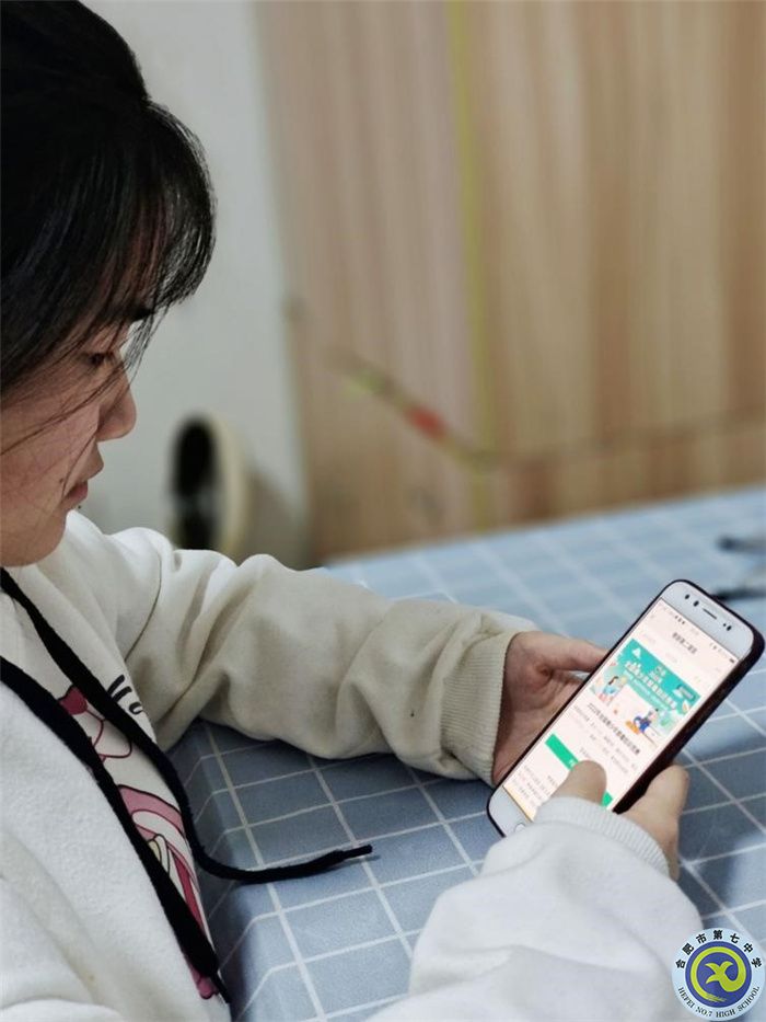 云端参与禁毒知识竞赛，增强学生防毒意识(图2)