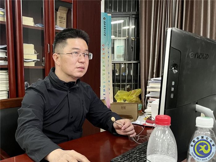 合肥七中高三年级开展全体家长和学生线上联席会议(图2) 合肥七中高三年级开展全体家长和学生线上联席会议(图2)