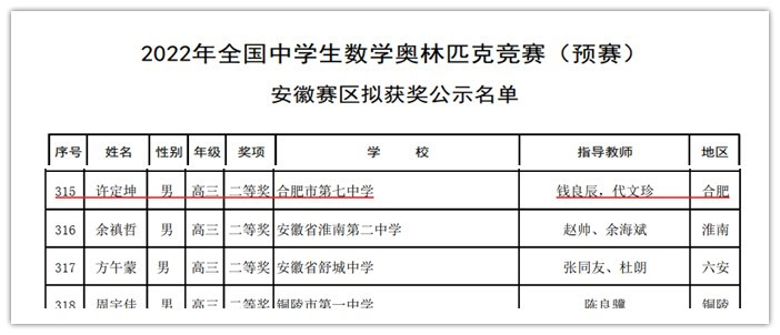 initpintu_副本.jpg initpintu_副本.jpg