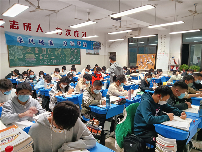 17晚自习.jpg 17晚自习.jpg
