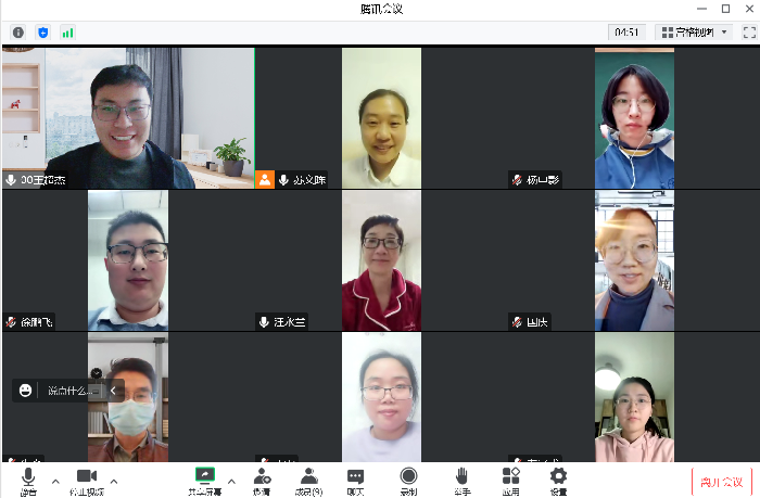 合肥七中高一生物组开展第二次线上教学教研会议(图1) 合肥七中高一生物组开展第二次线上教学教研会议(图1)