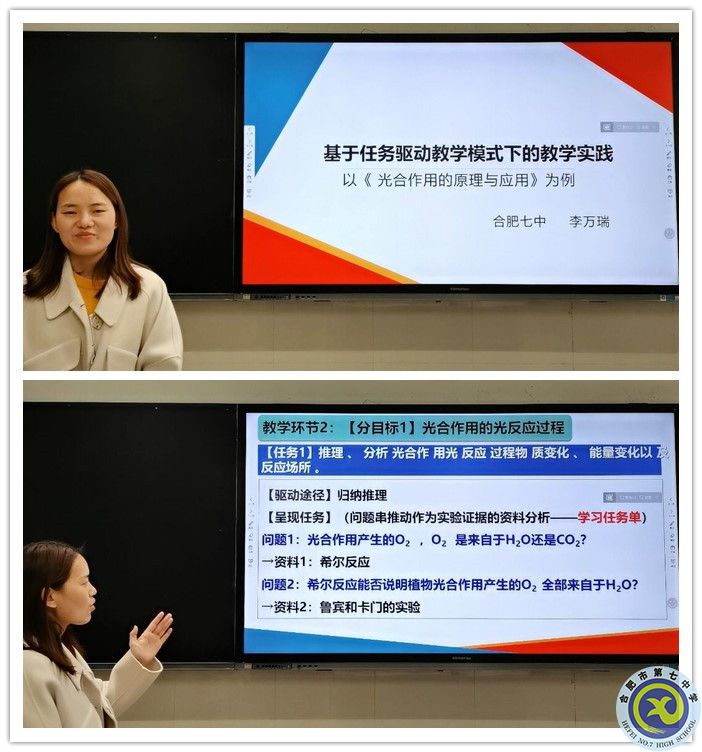 李万瑞老师_副本.jpg 李万瑞老师_副本.jpg