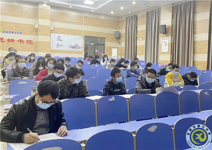 合肥七中高三年级有序开展高考报名工作(图2) 合肥七中高三年级有序开展高考报名工作(图2)