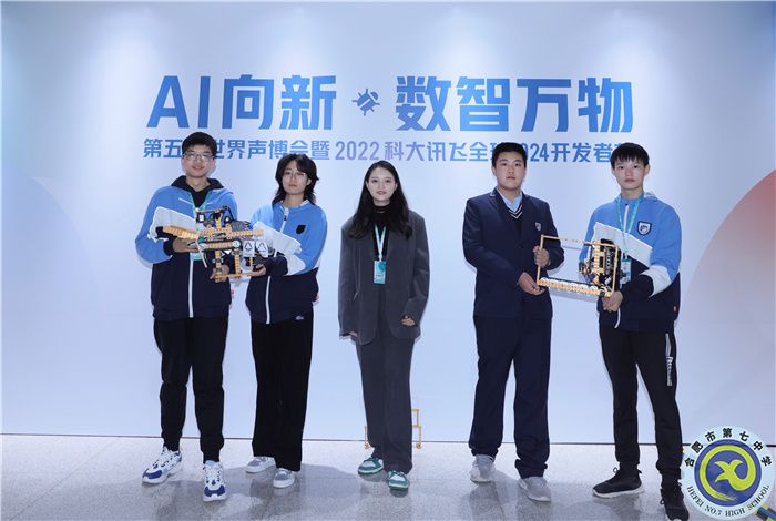 赛队合照.jpg 赛队合照.jpg