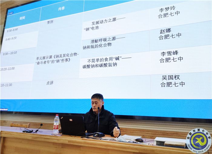 吴国权1.jpg 吴国权1.jpg