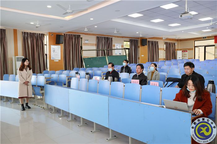 合肥市语文“大练兵大比武”说课比赛在合肥七中举行(图3) 合肥市语文“大练兵大比武”说课比赛在合肥七中举行(图3)