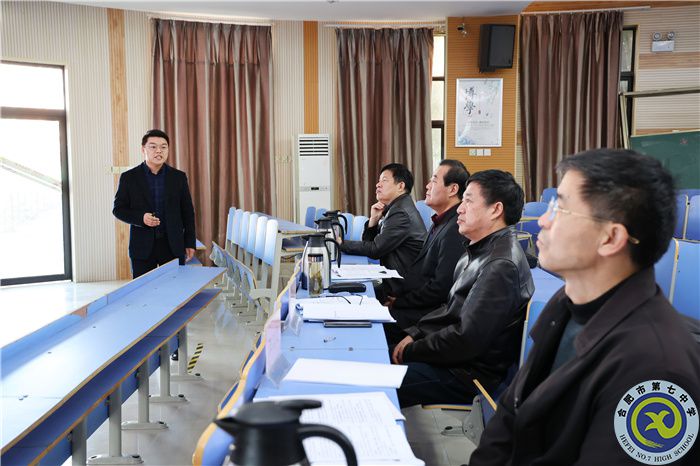 合肥市语文“大练兵大比武”说课比赛在合肥七中举行(图2) 合肥市语文“大练兵大比武”说课比赛在合肥七中举行(图2)