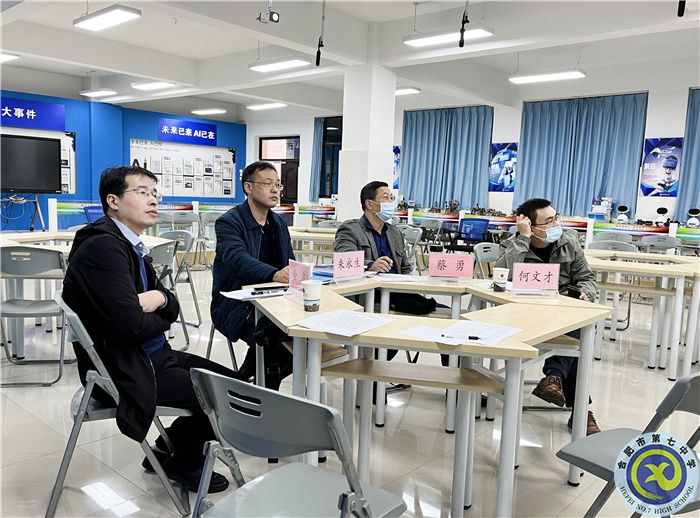 QQ图片20221129164949.jpg QQ图片20221129164949.jpg