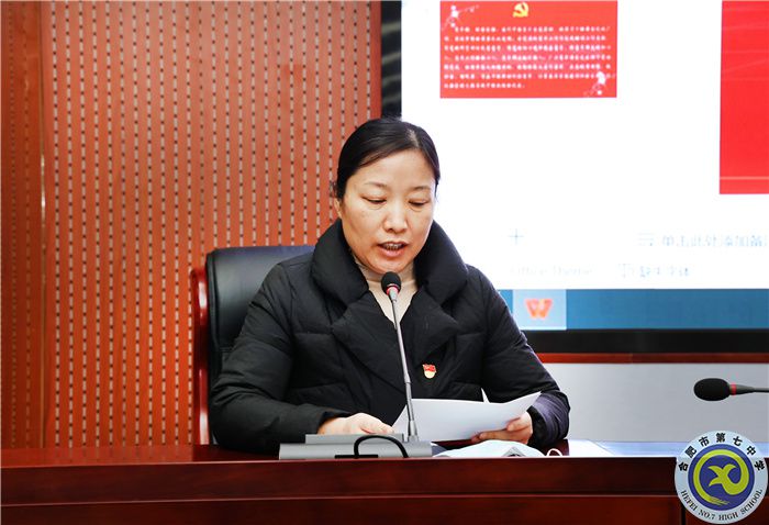 谢庆霞副校长.jpg 谢庆霞副校长.jpg