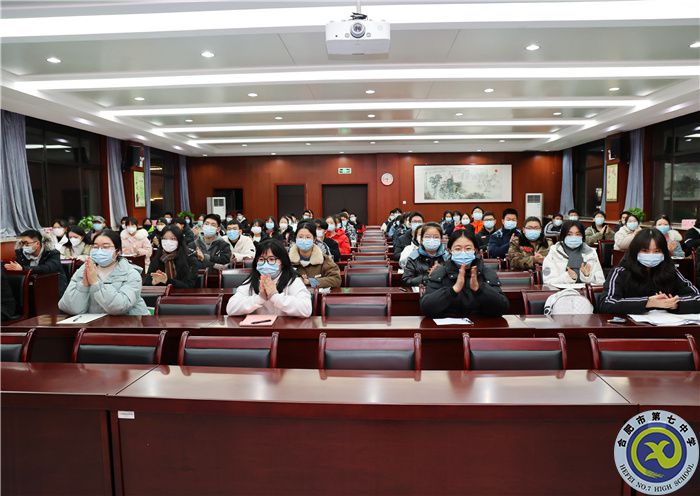 合肥七中第二十一期业余党校正式开班(图5) 合肥七中第二十一期业余党校正式开班(图5)