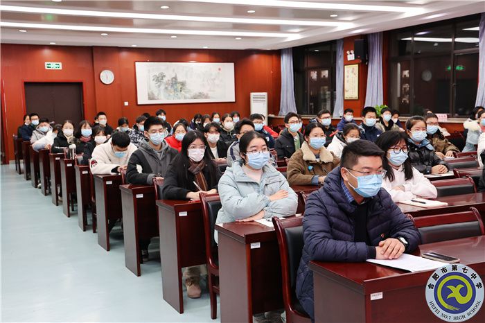 合肥七中第二十一期业余党校正式开班(图8) 合肥七中第二十一期业余党校正式开班(图8)