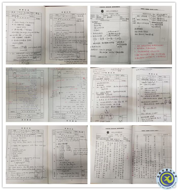 听课笔记_副本.jpg 听课笔记_副本.jpg