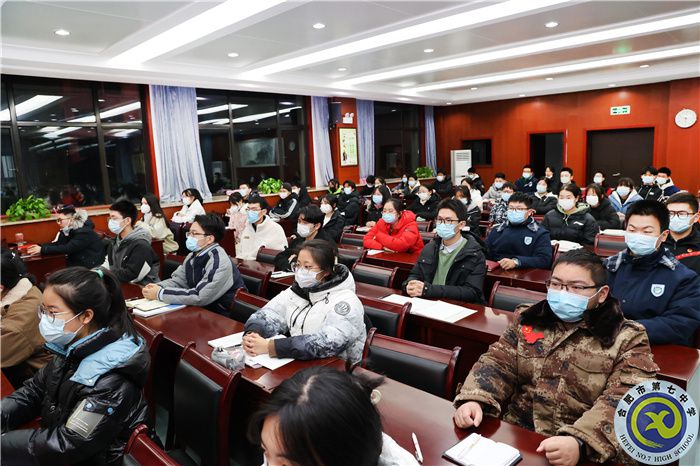 合肥七中第二十一期业余党校正式开班(图2) 合肥七中第二十一期业余党校正式开班(图2)
