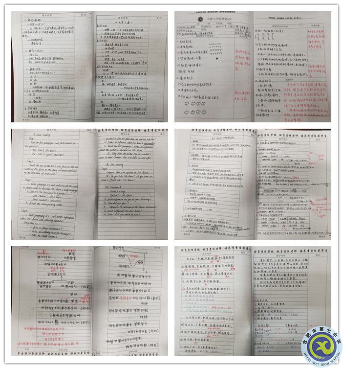 备课笔记副本.jpg 备课笔记副本.jpg