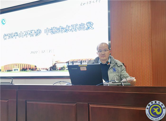 QQ图片20221208094502.jpg QQ图片20221208094502.jpg