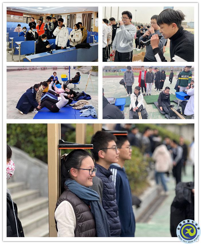 积极锻炼健体魄  细致筹备迎体测(图1)