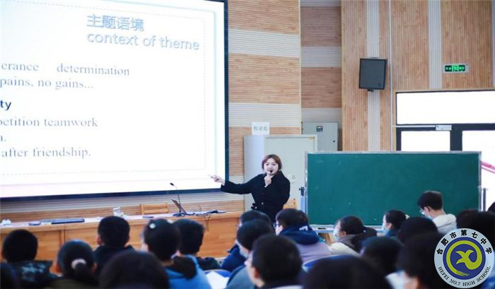 郑智颖老师上课中.jpg 郑智颖老师上课中.jpg