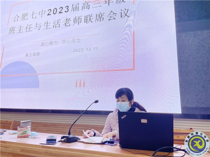 QQ图片20221215114701.jpg QQ图片20221215114701.jpg