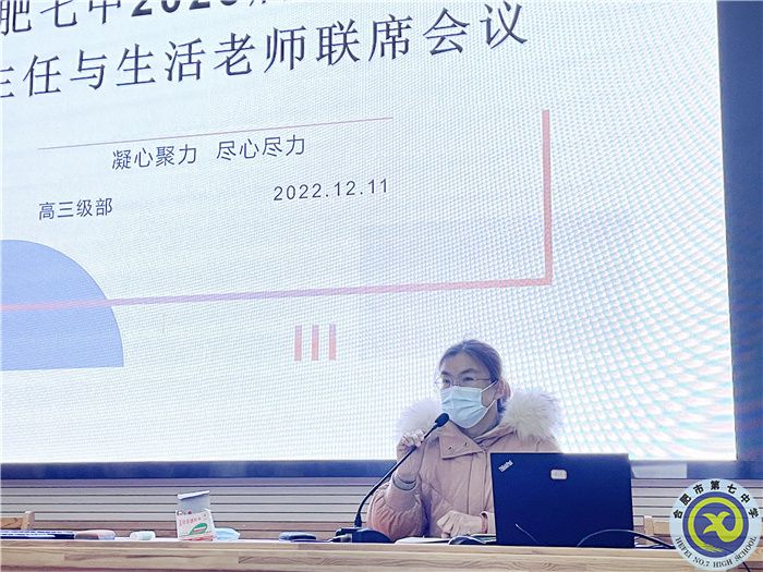 QQ图片20221215114642.jpg QQ图片20221215114642.jpg